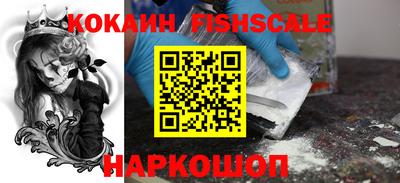 каннабис Краснокаменск