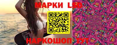меф Краснодар