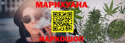 меф Краснодар