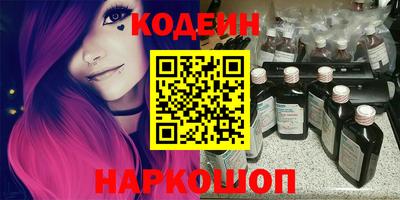 меф Краснодар