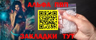 прущие грибы Краснознаменск