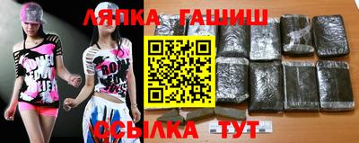 меф Краснодар