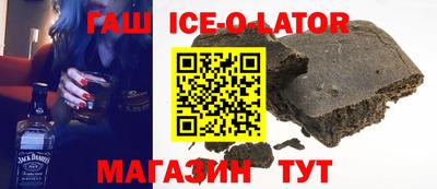 прущие грибы Краснознаменск