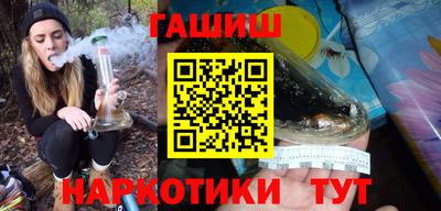 меф Краснодар
